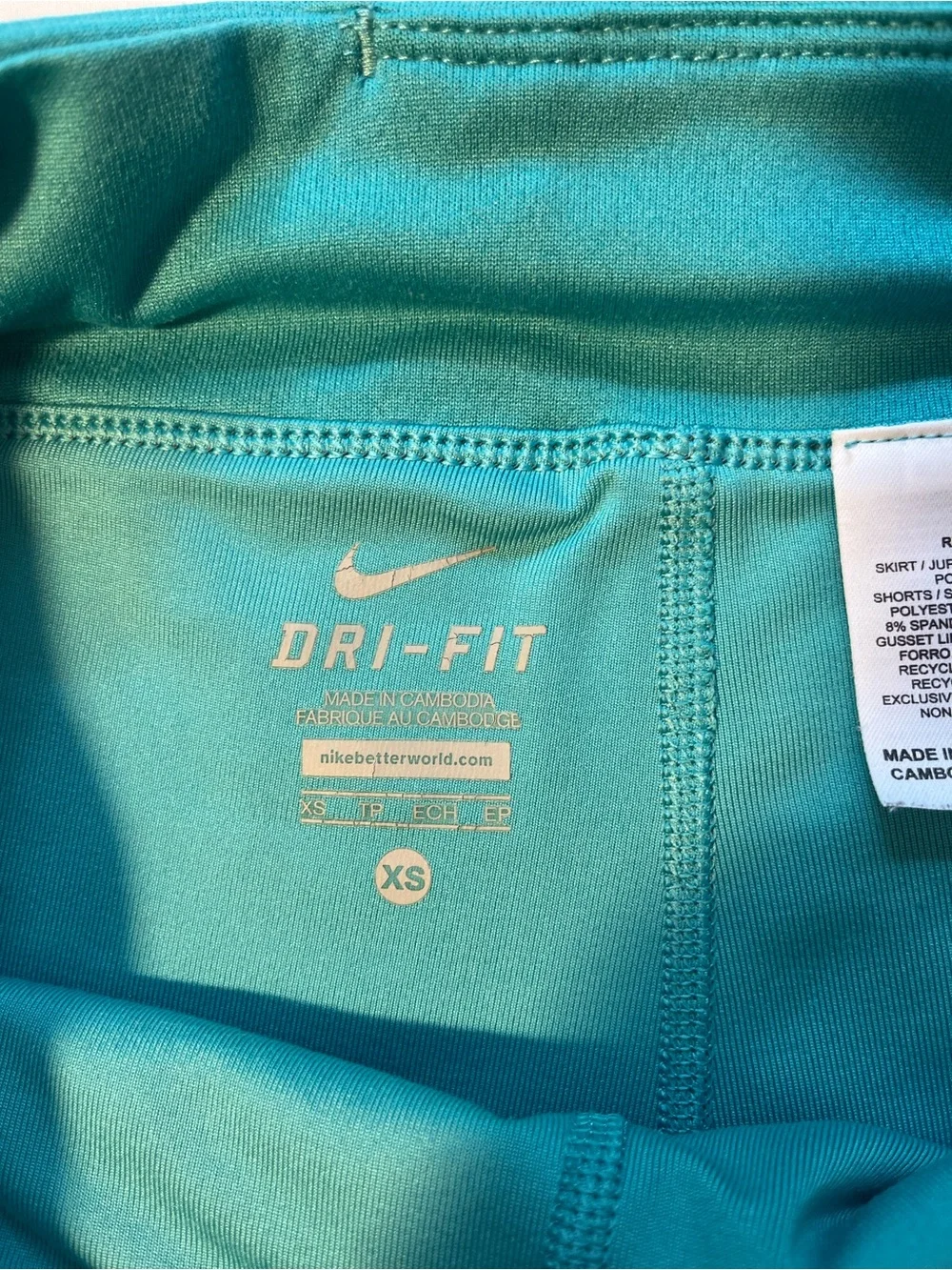 Nike Women's Grey Heather athletic skirt with Teal Waistband